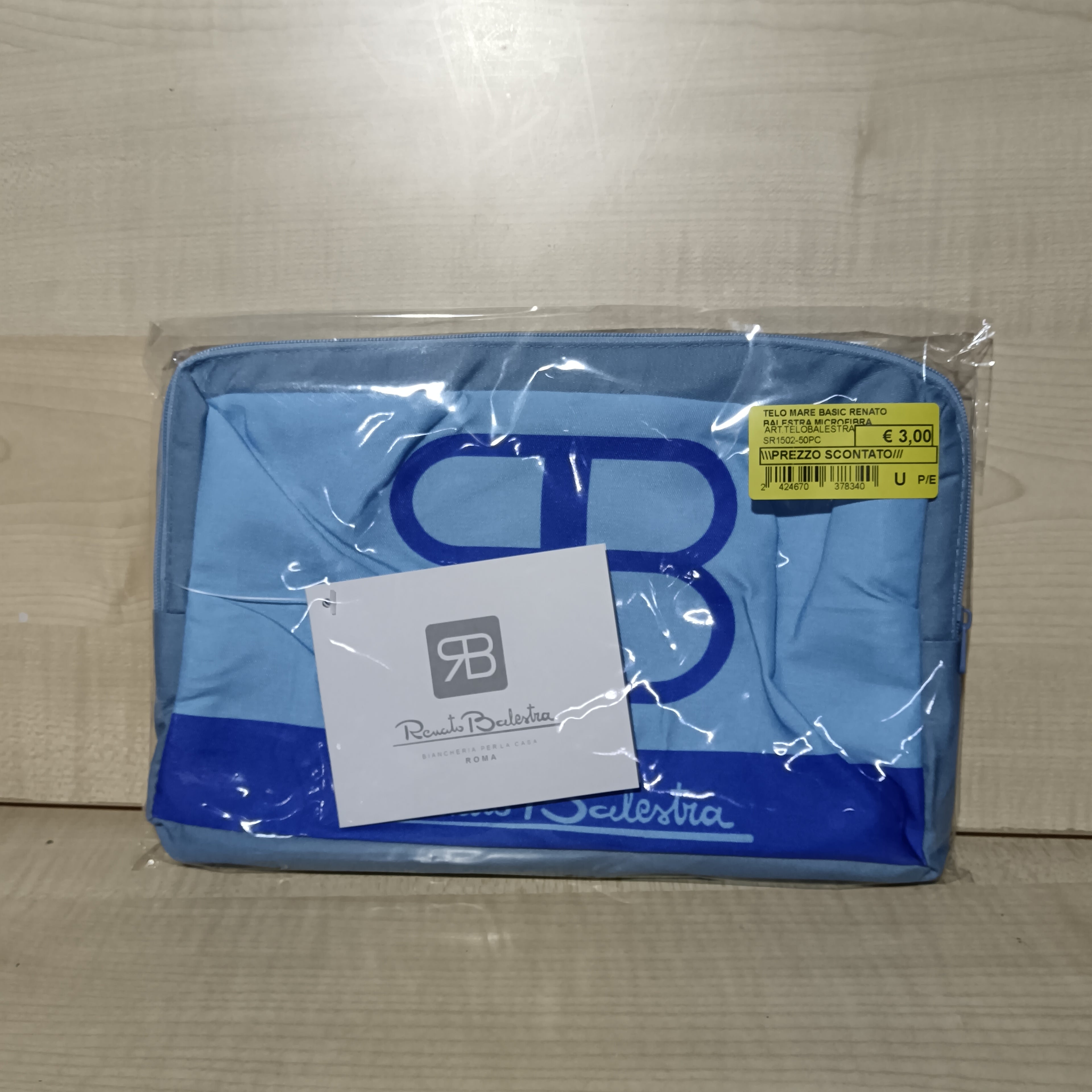 Telo mare basic renato balestra in microfibra pochette +telo