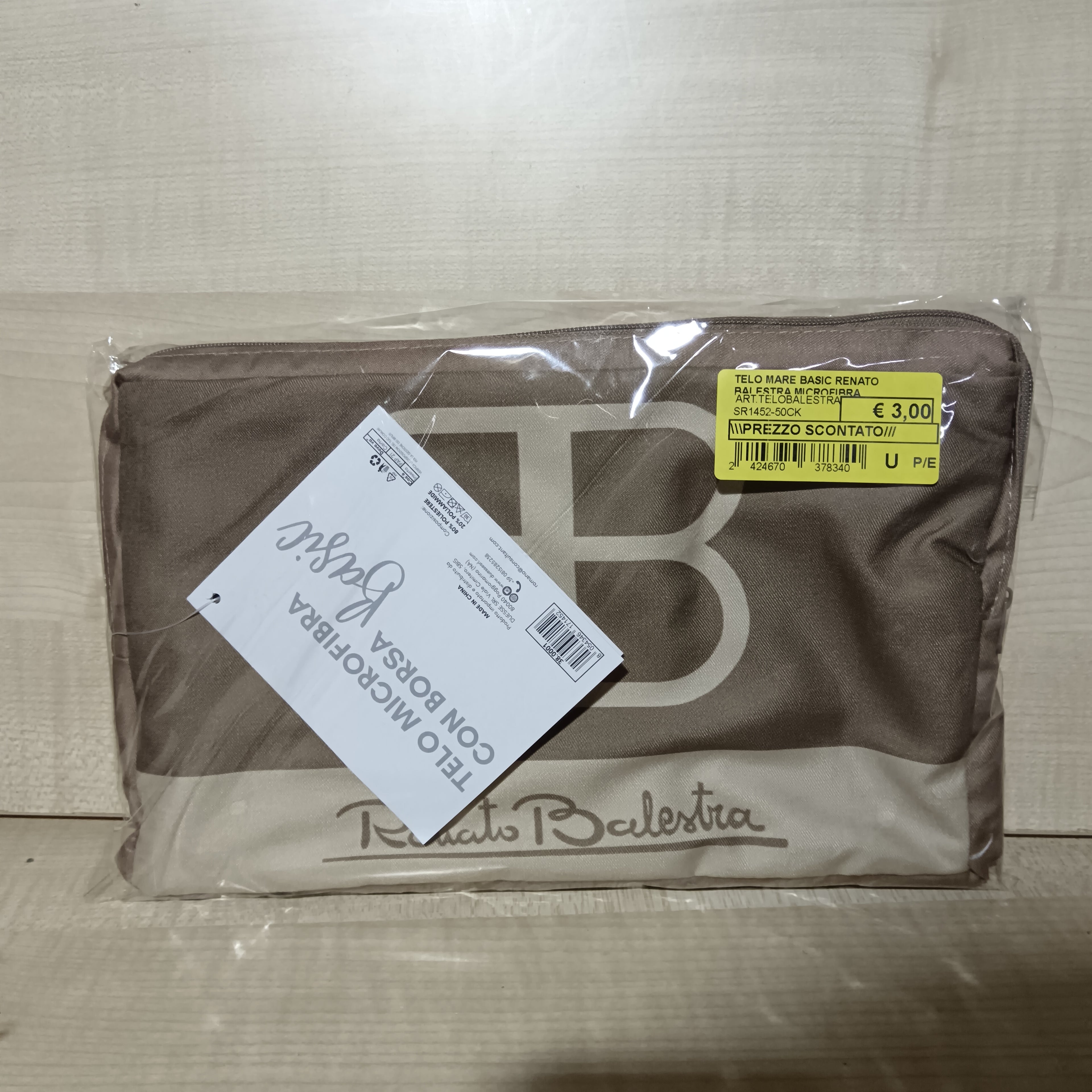 Telo mare basic renato balestra in microfibra pochette +telo